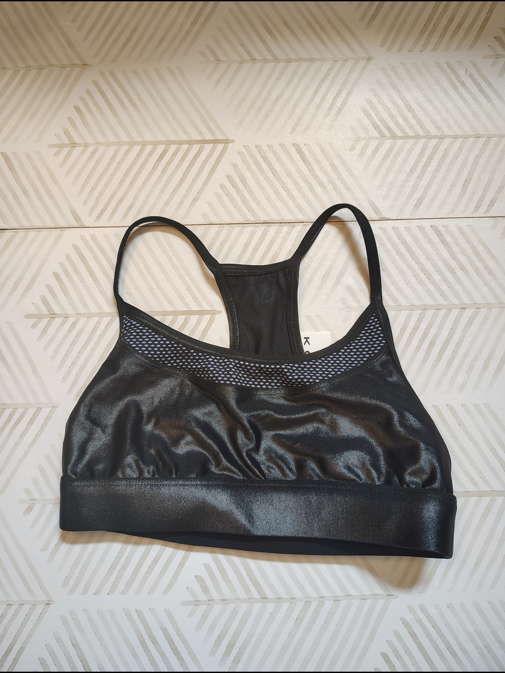 Koral Black‎ Shiny Racerback Sports Bra